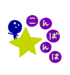 カラフル⭐︎毎日わっくん（個別スタンプ：14）