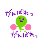 カラフル⭐︎毎日わっくん（個別スタンプ：17）