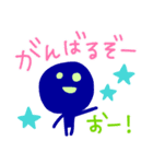 カラフル⭐︎毎日わっくん（個別スタンプ：18）