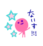 カラフル⭐︎毎日わっくん（個別スタンプ：27）