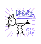 チキンさんのおかげ（個別スタンプ：15）