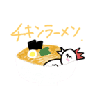 チキンさんのおかげ（個別スタンプ：23）