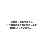 40個も作ったにゃーーん（個別スタンプ：7）