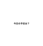 40個も作ったにゃーーん（個別スタンプ：9）