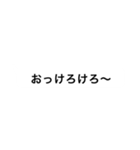 40個も作ったにゃーーん（個別スタンプ：10）