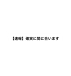 40個も作ったにゃーーん（個別スタンプ：18）