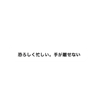 40個も作ったにゃーーん（個別スタンプ：25）