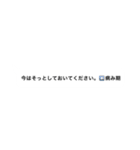 40個も作ったにゃーーん（個別スタンプ：27）