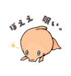 金魚のぼええ！毎日使える基本スタンプ！（個別スタンプ：4）