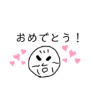 エアフライヤー好きすぎるなんか（個別スタンプ：22）