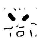 エアフライヤー好きすぎるなんか（個別スタンプ：23）