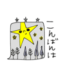 mottoの"ザ・スタンプ"♡秋も添えて（個別スタンプ：3）