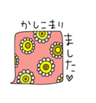 mottoの"ザ・スタンプ"♡秋も添えて（個別スタンプ：11）