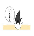 毛根くん1【修正版】（個別スタンプ：5）