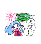 NSB  みらいちゃん。（個別スタンプ：2）