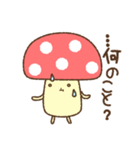 ゆるっとキノコ（個別スタンプ：18）