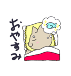 にゃっぺい（個別スタンプ：7）