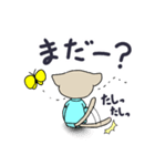 にゃっぺい（個別スタンプ：8）