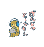 にっこりにこ助（個別スタンプ：21）