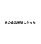 文字を打つのが面倒くさい人へ（個別スタンプ：15）