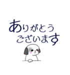 Stickers_Shih Tzu_i シーズースタンプe（個別スタンプ：7）