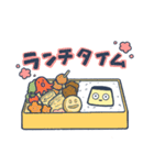 おしりぷりぷりプリンくんの日常（個別スタンプ：15）