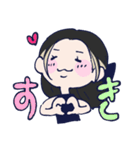 ちょりんすきすき（個別スタンプ：3）
