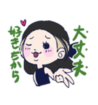 ちょりんすきすき（個別スタンプ：6）