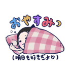 ちょりんすきすき（個別スタンプ：8）