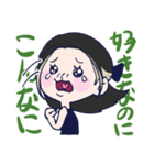 ちょりんすきすき（個別スタンプ：13）