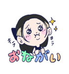 ちょりんすきすき（個別スタンプ：14）
