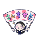 ちょりんすきすき（個別スタンプ：15）