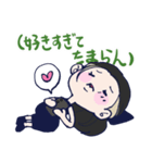 ちょりんすきすき（個別スタンプ：16）