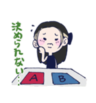 ちょりんすきすき（個別スタンプ：19）