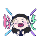 ちょりんすきすき（個別スタンプ：20）