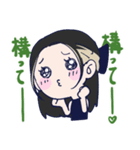 ちょりんすきすき（個別スタンプ：21）