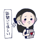 ちょりんすきすき（個別スタンプ：22）