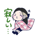 ちょりんすきすき（個別スタンプ：29）