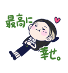 ちょりんすきすき（個別スタンプ：30）