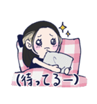ちょりんすきすき（個別スタンプ：31）