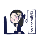 ちょりんすきすき（個別スタンプ：32）