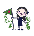ちょりんすきすき（個別スタンプ：34）