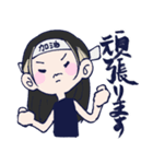 ちょりんすきすき（個別スタンプ：36）