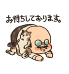 部長と猫。（個別スタンプ：22）