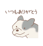 Dogs まったりな犬たち Brown_2（個別スタンプ：3）