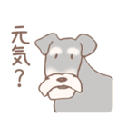 Dogs まったりな犬たち Brown_2（個別スタンプ：8）