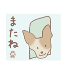 Dogs まったりな犬たち Brown_2（個別スタンプ：15）