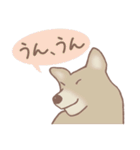 Dogs まったりな犬たち Brown_2（個別スタンプ：19）