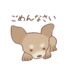 Dogs まったりな犬たち Brown_2（個別スタンプ：27）