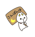 K.K. LINE スタンプ（個別スタンプ：4）